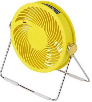 Silverstone AP121Y-USB 1W Yellow