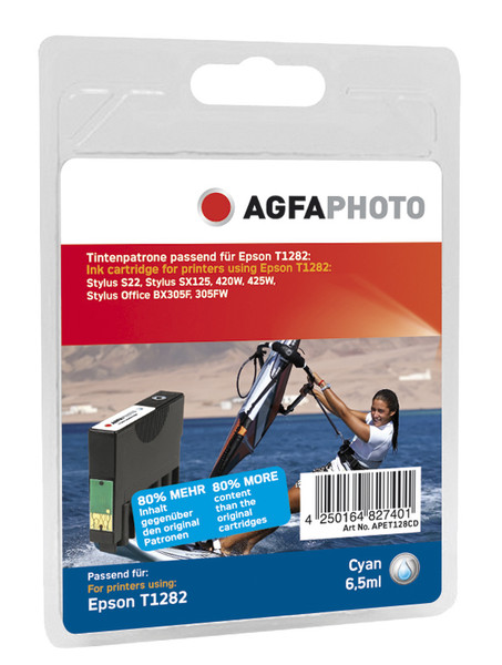 AgfaPhoto APET128CD Cyan ink cartridge