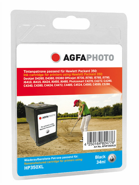 AgfaPhoto APHP350XLB Черный струйный картридж