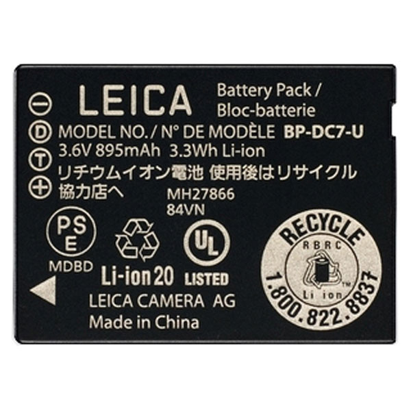 Leica BP-DC 7