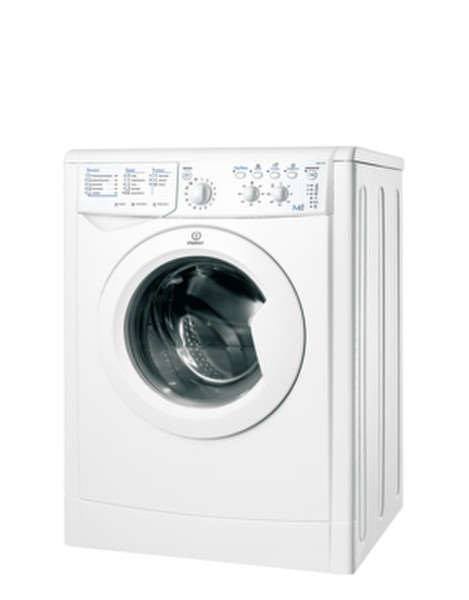 Indesit IWDC 7145 стирально-сушильная машина