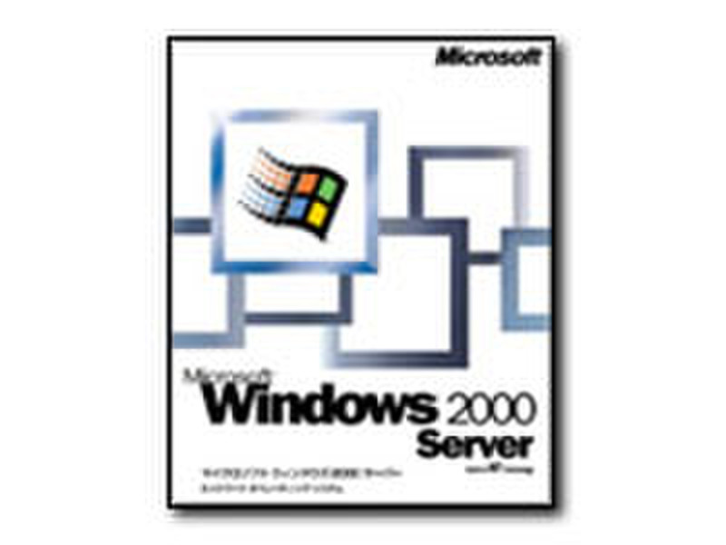 Microsoft MS Windows Server 2000 - Doc Kit Intl