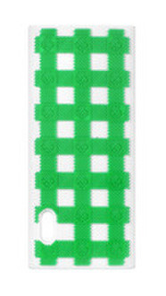 Skullcandy Skin Nano P Cover Green