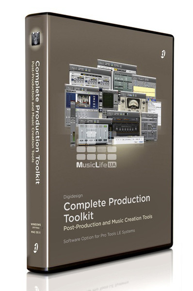 Avid Complete Production Toolkit