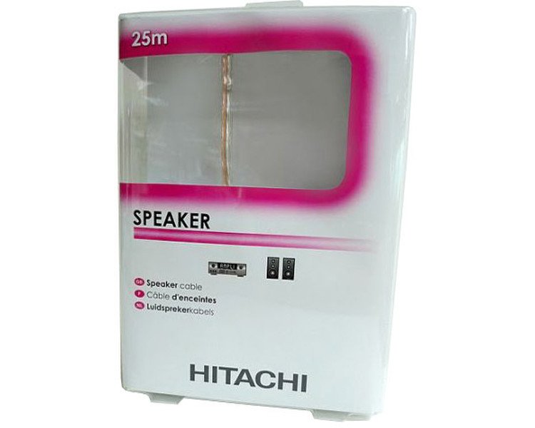 Hitachi HAS1250 25м Золотой аудио кабель