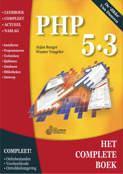 Van Duuren Media Het Complete Boek: PHP 5.3 752страниц DUT руководство пользователя для ПО