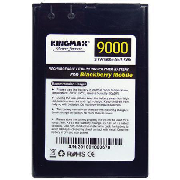 Kingmax 9000 Lithium Polymer (LiPo) 1500mAh 3.7V rechargeable battery