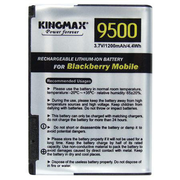 Kingmax 9500 Lithium-Ion (Li-Ion) 1200mAh 3.7V rechargeable battery