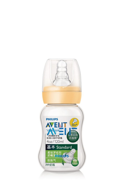 Philips AVENT SCF970/01 Прозрачный бутылочка для кормления