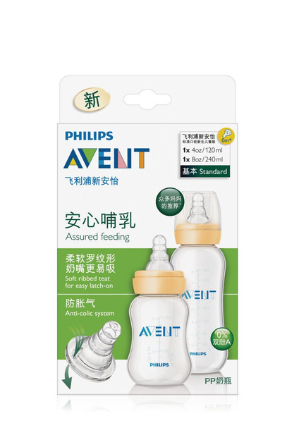 Philips AVENT SCD800/01 Белый бутылочка для кормления