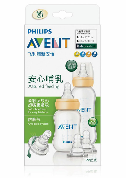 Philips AVENT Feeding bottle SCD820/20