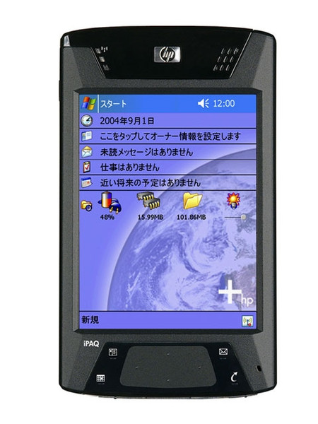 HP iPAQ hx4700 4Zoll 640 x 480Pixel 186.7g Handheld Mobile Computer