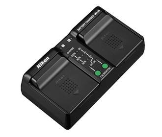 Nikon MH-26 Indoor Black