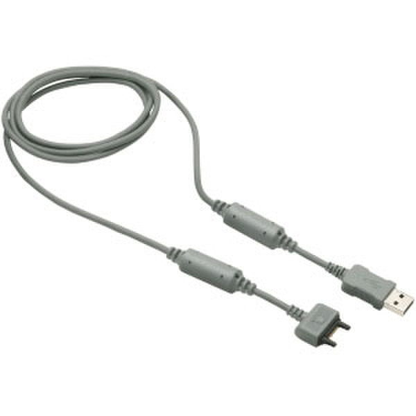 Sony USB Cable DCU-60 Grau Handykabel