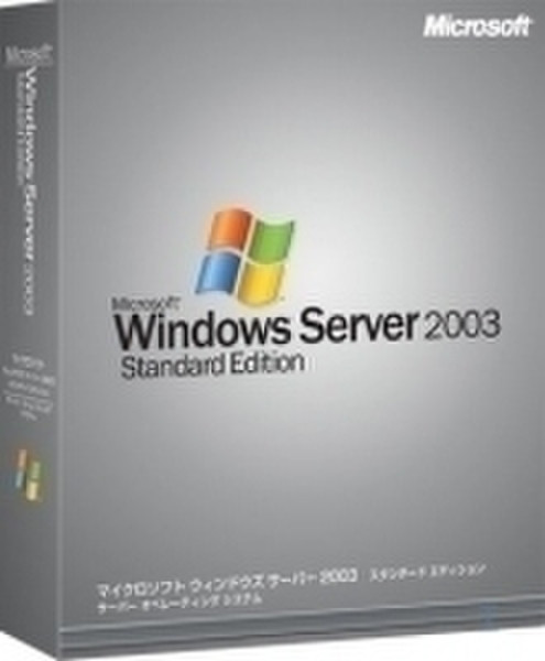 Microsoft Windows Server 2003 Standard SP2 x64 OEM + 5CAL SP