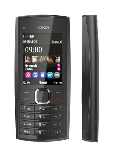Nokia X2-05 Dummy