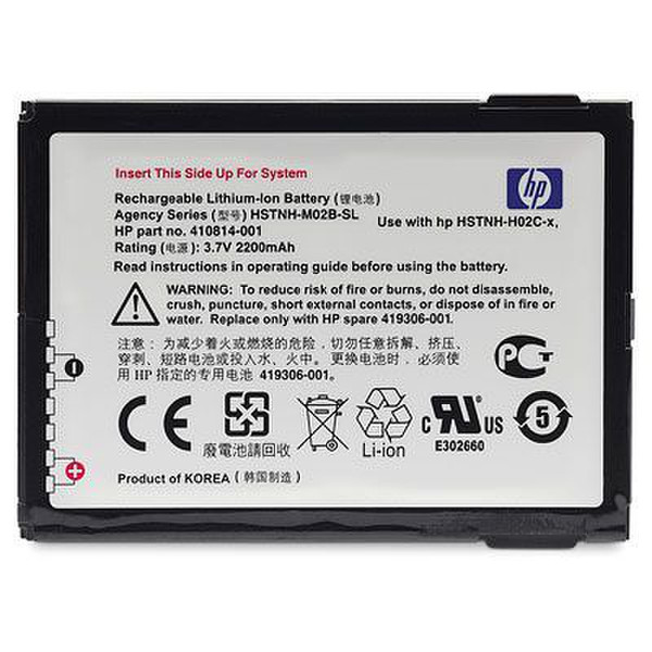 HP iPAQ 200 Series Extended Battery Lithium-Ion (Li-Ion) rechargeable battery
