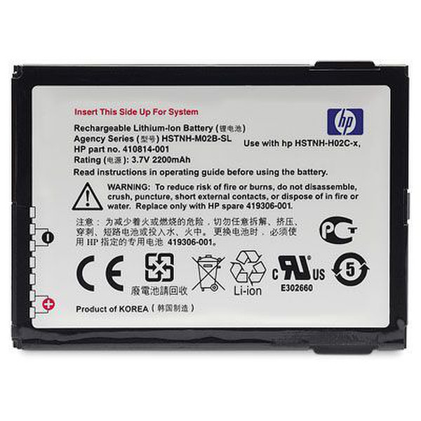 HP iPAQ 200 Series Extended Battery Lithium-Ion (Li-Ion) Wiederaufladbare Batterie