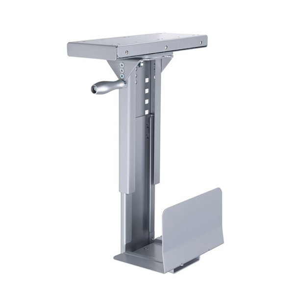 Newstar CPU-D250SILVER Desk-mounted CPU holder Cеребряный держатель для ПК