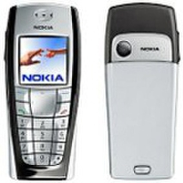 Nokia Cover 6220 silver Nokia 6220 Cеребряный лицевая панель для мобильного телефона