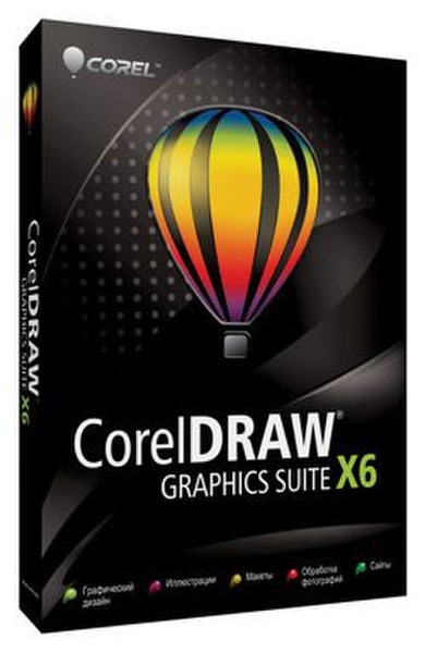 Corel CorelDRAW Graphics Suite X6