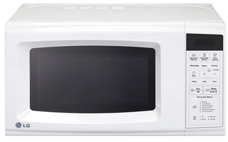 LG MB3941C 19л 700Вт Белый микроволновая печь