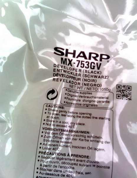 Sharp MX-753GV фото-проявитель