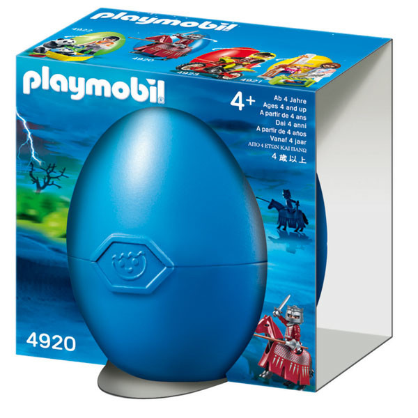 Playmobil 4920 набор детских фигурок