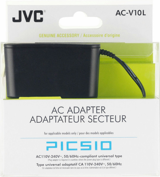 JVC AC-V10LEUM зарядное для мобильных устройств