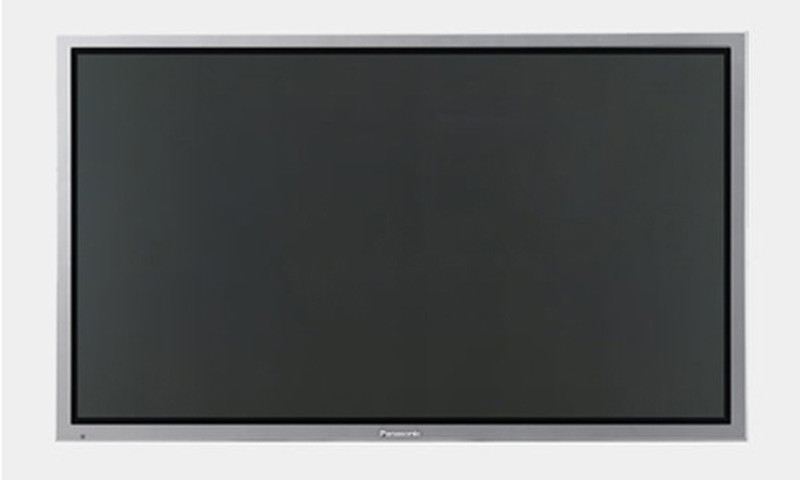 Panasonic TH-65PB1E 65Zoll Full HD Silber Computerbildschirm
