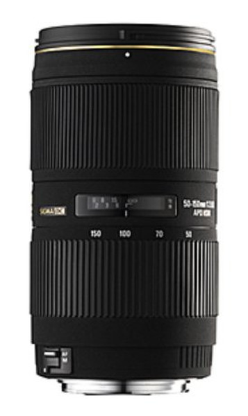 Sigma APO 50-150mm F2.8 II EX DC HSM Nikon Schwarz