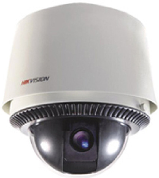 Syscom DS2AF1617X В помещении и на открытом воздухе Dome Белый камера видеонаблюдения