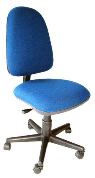 Ergo 1348 офисный / компьютерный стул