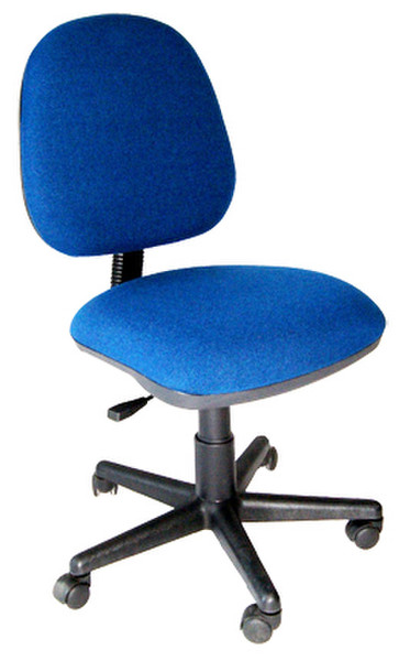 Ergo 1340 офисный / компьютерный стул