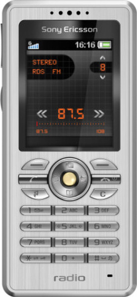 Sony R300 75г Cеребряный