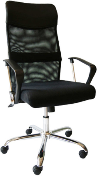 Ergo 1460 офисный / компьютерный стул
