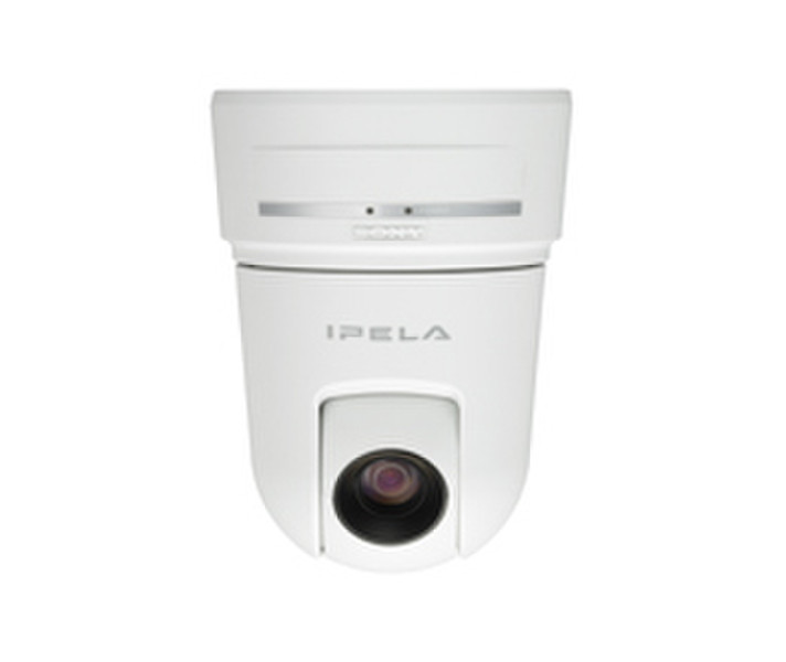 Sony SNC-RX570P Белый вебкамера