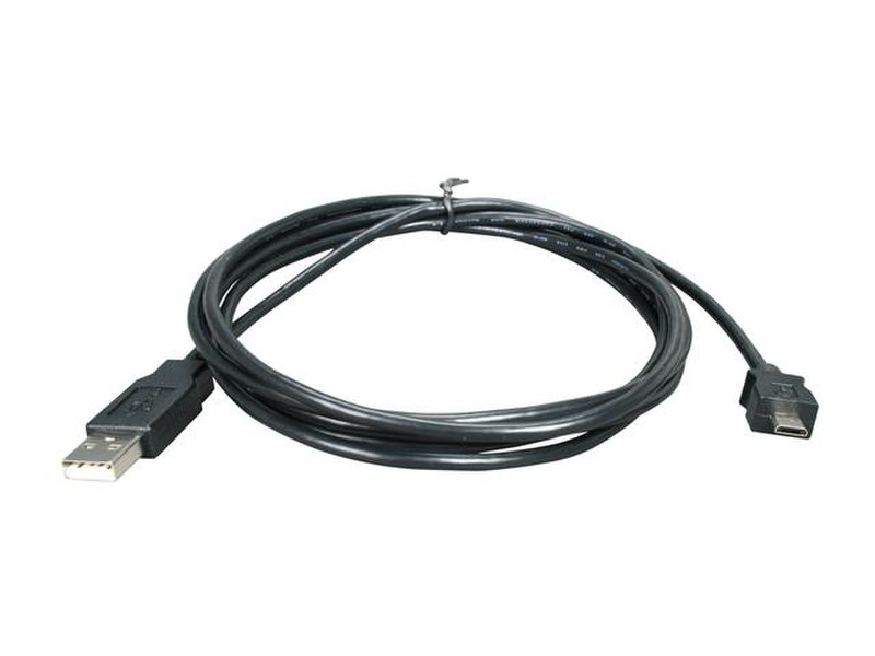 Rosewill 6.56ft USB2.0