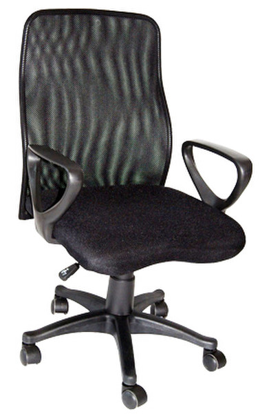 Ergo 1420 офисный / компьютерный стул