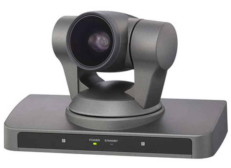 Sony EVI-HD7V CCTV security camera Для помещений Серый камера видеонаблюдения