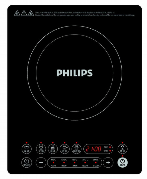 Philips Advance Induction cooker HD4947/00