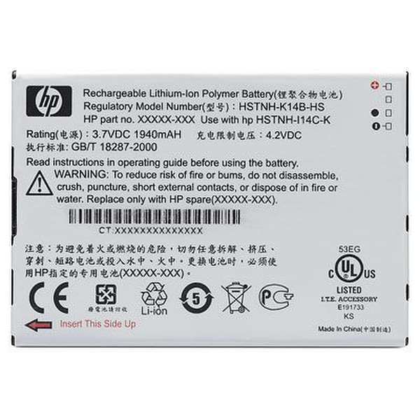 HP iPAQ 900 Extended Battery rechargeable battery