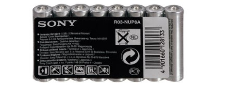 Sony R03NUP8A-EE Zinc-Air 1.5В батарейки