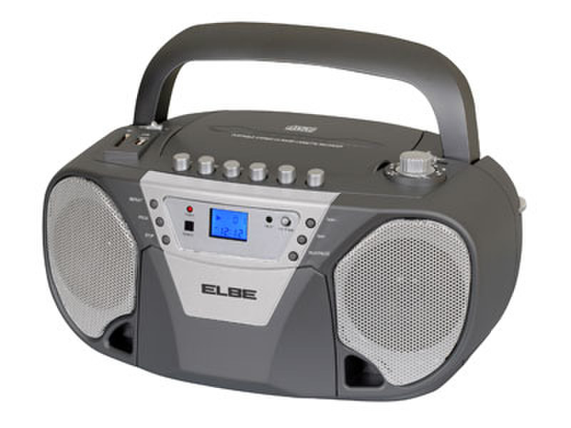 ELBE CDM-250-USB 2.4Вт Серый CD радио