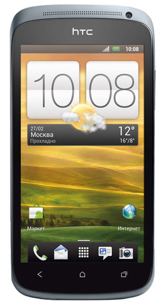 HTC One S 16GB Metallisch