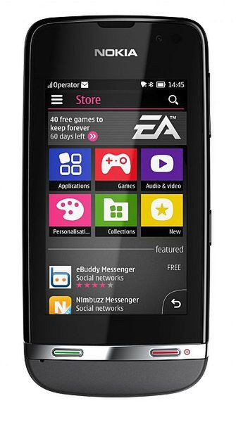 Nokia Asha 311 Серый