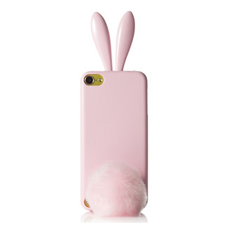 Rabito 8809325231586 Cover Pink MP3/MP4 player case