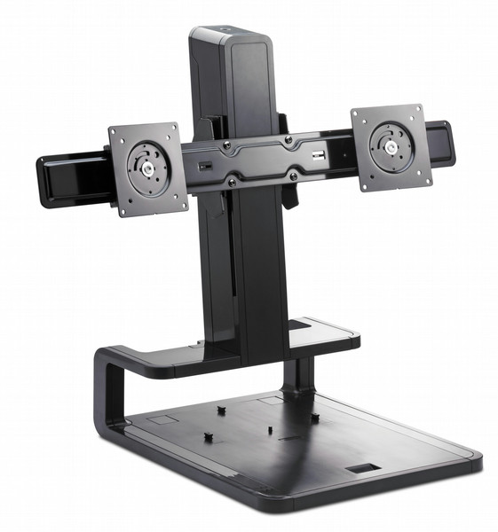 HP Dual-Monitor Stand