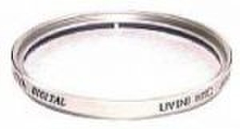 Hoya UV HMC 37mm Digital Silver Silver