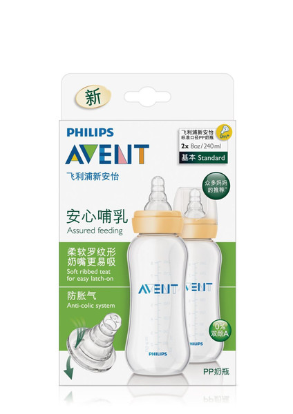 Philips AVENT SCF971/21 240ml Polypropylene (PP) feeding bottle